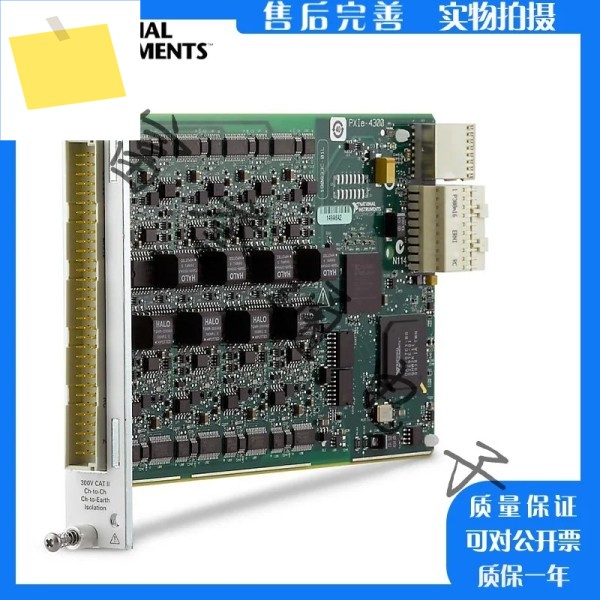 2025년형 미국 NI PXIE-4300 데이터 수집 제어 모듈 781337-01 제품 이미지