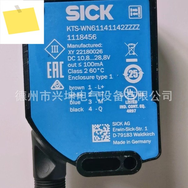 컬러 센서, KT5W-2N1116 대신 Sigg 코드 가방 제조 기계 포장 제품 이미지