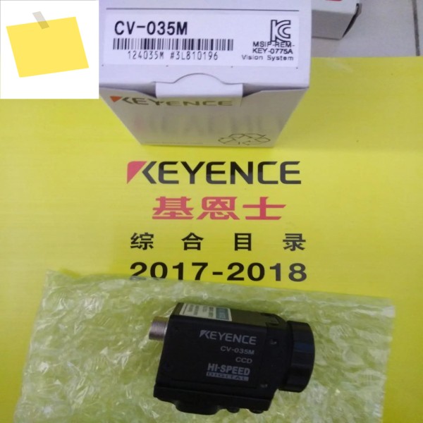 2025년 10월 새제품 정품 일본 키엔스 KEYENCE CCD 카메라 CV-035M 제품 이미지