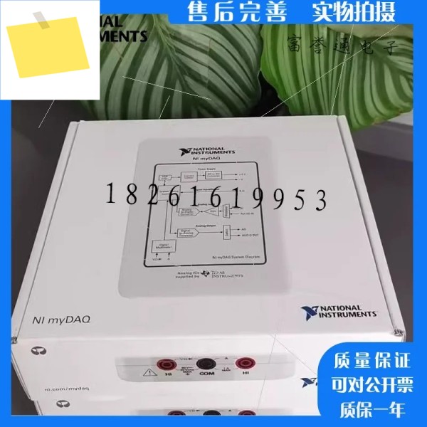 미국 정품, NI My0021 대학 키트 학생 데이터 수집 장치 781325-01 제품 이미지
