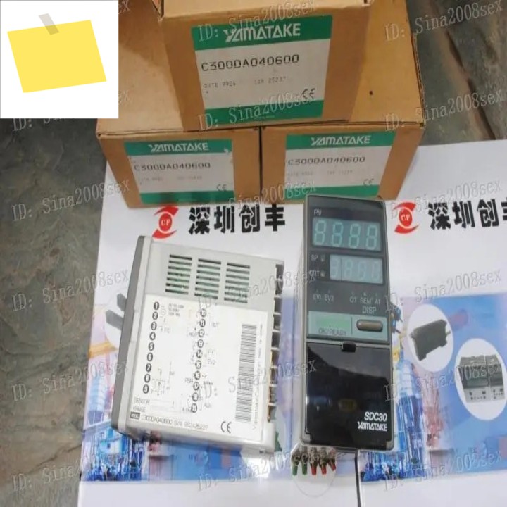 2025년 10월 SDC30, C300DA040600, 제품 이미지