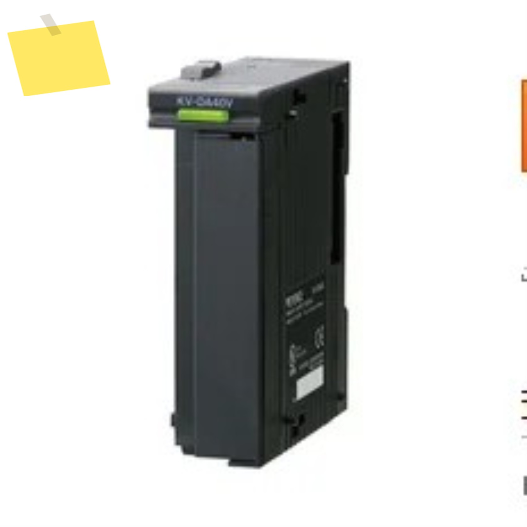 2025년 10월 일본 키엔스 컨트롤러 KV-DA40V 새 정품 제품 이미지
