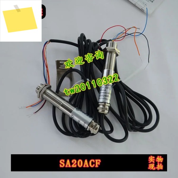 SA20ACF Shiao, 적외선 온도 센서, 새 제품 및 원본, 가능 제품 이미지
