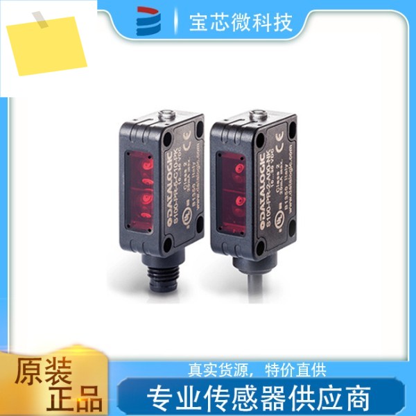 이탈리아 데이터로직, 광전 센서, 모델 S100-PR-5-T10-PH 제품 이미지