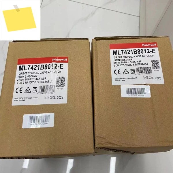 2025년 10월 하니웰 액추에이터 ML7421B8012-E 정품 제품 이미지