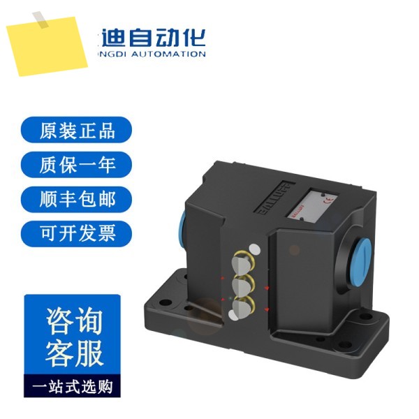 BALLUFF BNS01CM 안전 기계 스위치 813-D03-R16- 62-12-03 제품 이미지