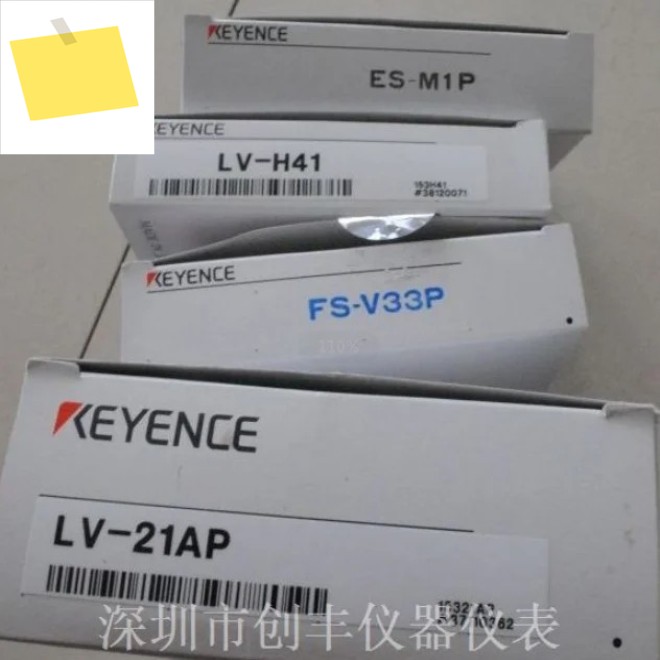 일본 키엔스 레이저 센서 LV-H41 정품 제품 이미지