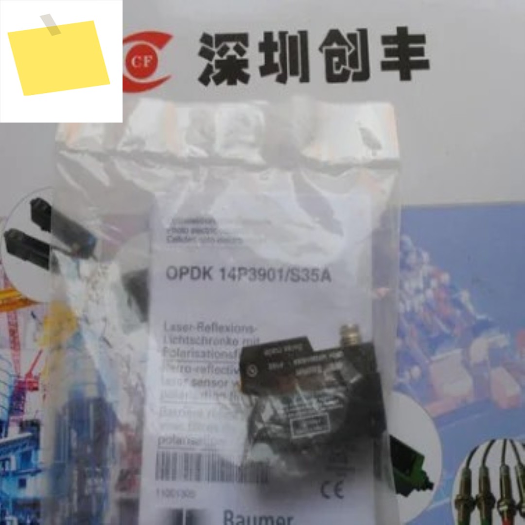 2025년 10월 새제품 독일 BAUMER 광전 스위치 OPDK 14P1901S35A 제품 이미지