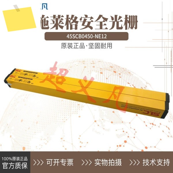 SLC 슐레거 격자 45SCB0450-N1245SCB0450-NE1245SCB0450-NR12 제품 이미지