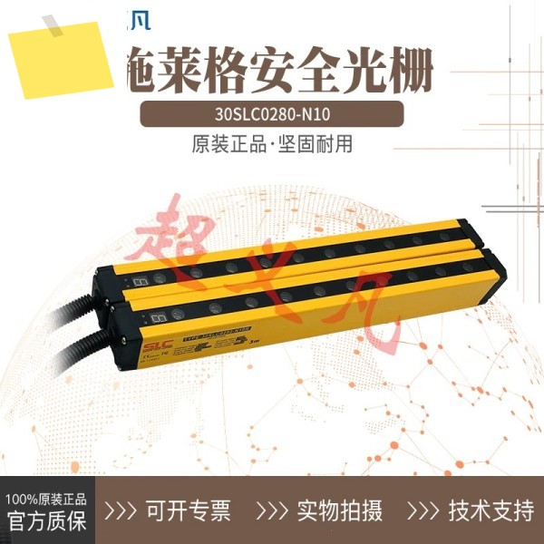 2025년 SLC 격자 30SLC0280-N1030SLC0280-N10E30SLC0280-N10R 제품 이미지
