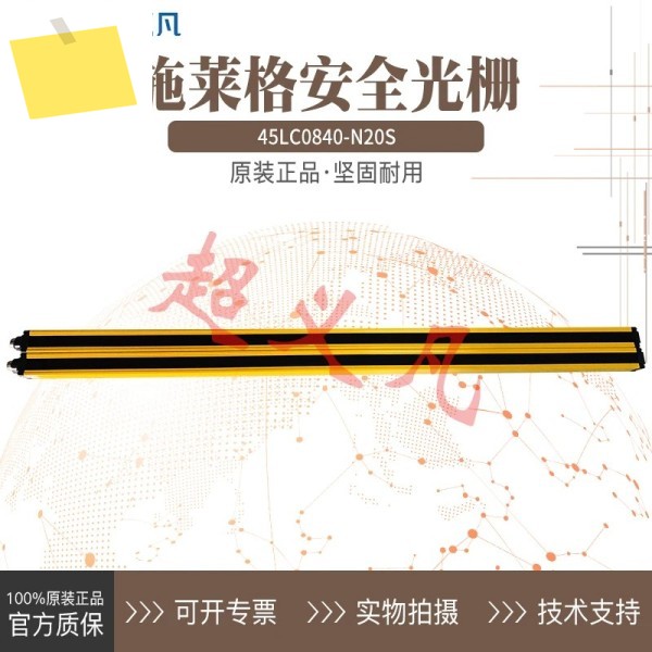 2025년 된 SLC 슐레거 격자 45LC0840-N20S45LC0840-NE20S45LC0840-NR20S 제품 이미지