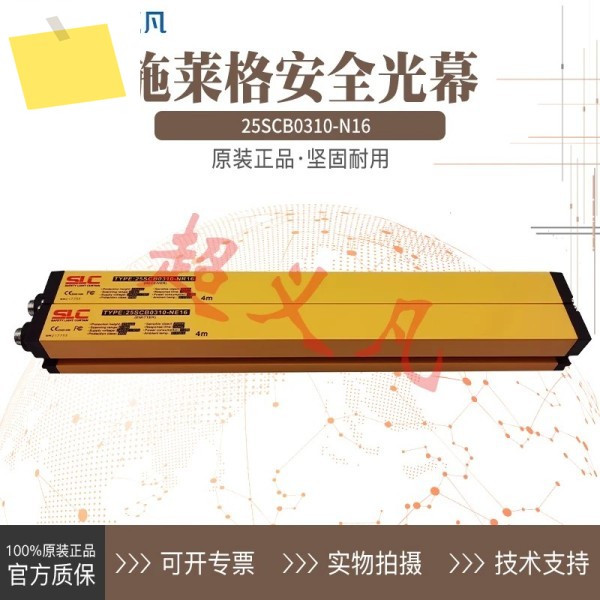 2025년 SLC 슐레거 격자 25SCB0310-N16 제품 이미지