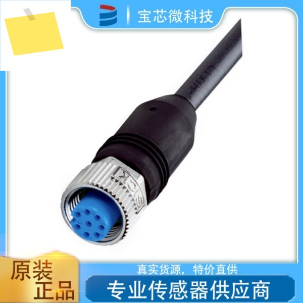 독일 SICK, 연결 케이블, 모델 YF2A28-200UA6XLEAX 주문 번호 2113262 제품 이미지