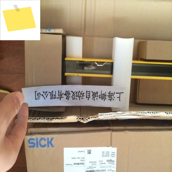 1031714 ARS60-HDA16384 독일 SICK 풀 레인지 공급 제품 이미지