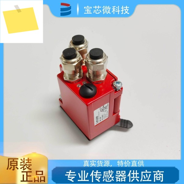 Leuze, 커넥터 MK 348 주문 번호 50116467 제품 이미지