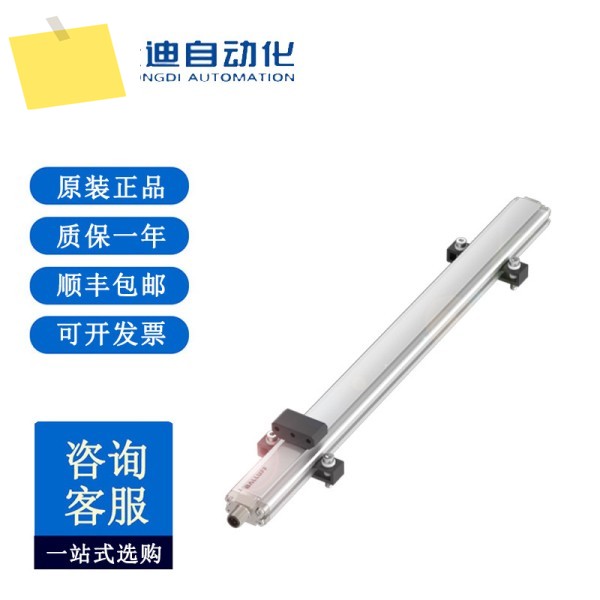 BALLUFF BTL0MK6 자기변형 측정 시스템 BTL6-E500-M0050-PF-S115 제품 이미지
