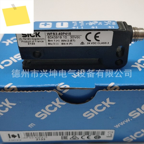 SICK 라벨 슬롯 센서 WFS3-40P415 주문 번호: 6043919 적외선 제품 이미지