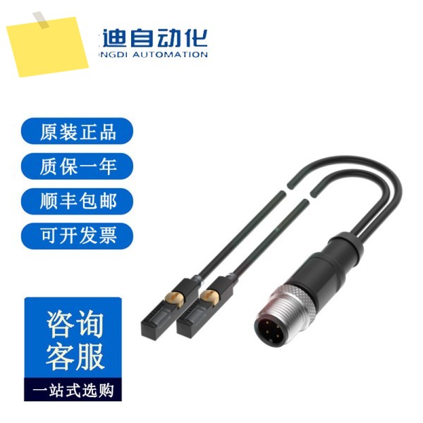 BALLUFF BMF00C9T 트랜스듀서 235K-PS-C-2A-SA95-S4-00, 3 제품 이미지
