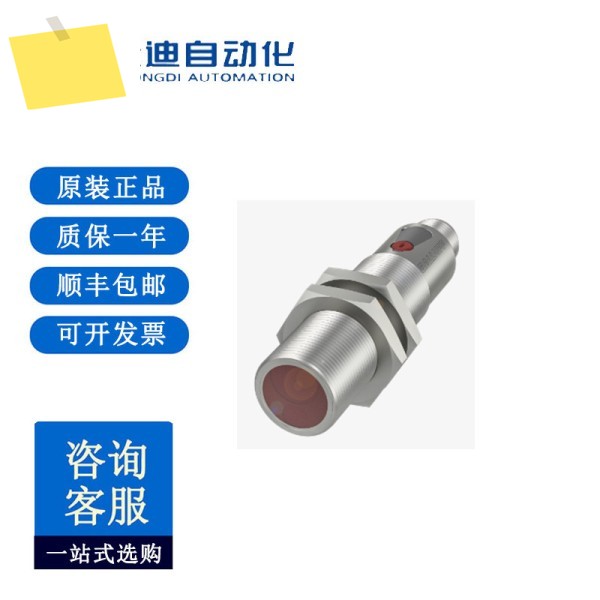 BALUFF BES05KH 실린더 M12MG1-PSC80B-S04G 제품 이미지