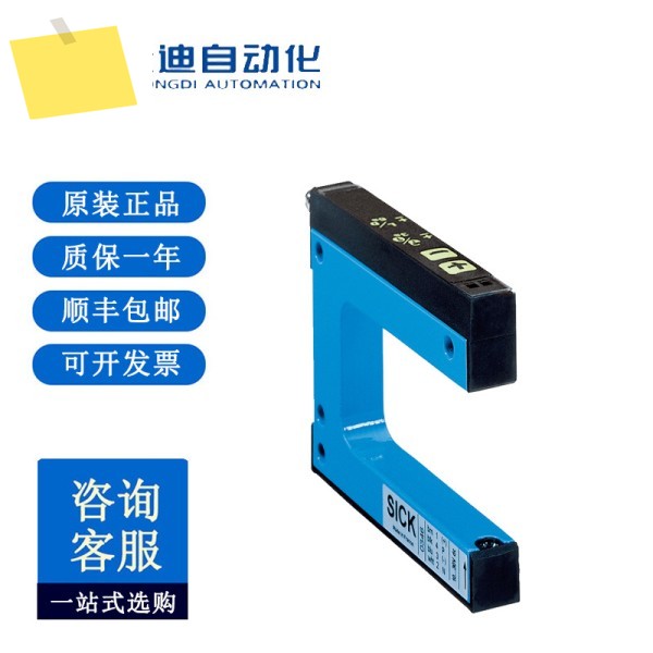 SICK 슬롯 센서 WF5-40B410 주문 번호 6028429 제품 이미지