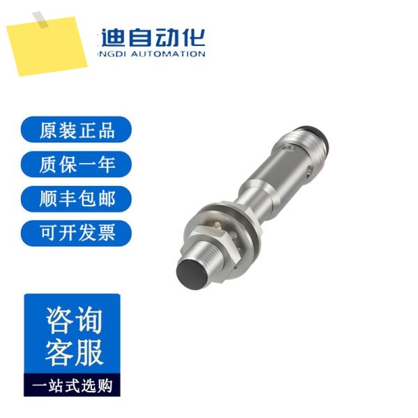BES05C3 유도 근접 스위치 M05EC1-PSC15B-S49G-542 제품 이미지