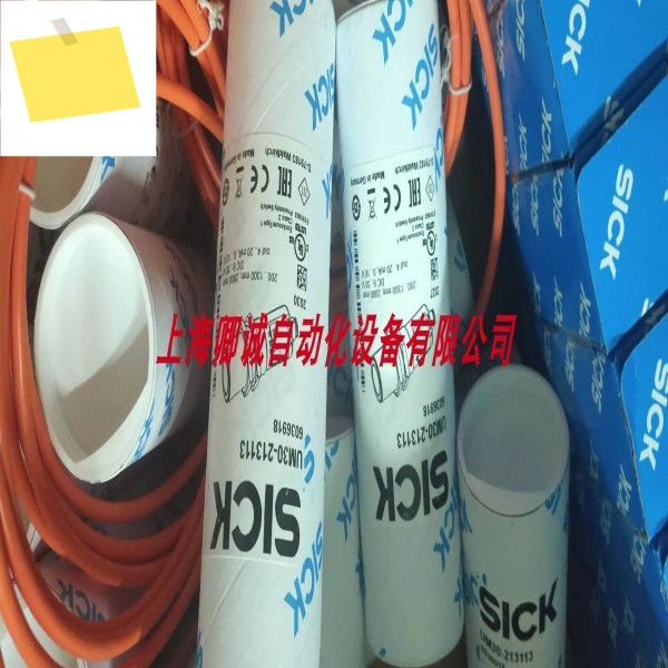 6037664 UM30-211112 독일 SICK 풀 레인지 공급 제품 이미지