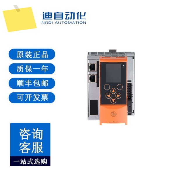 Ifm AC1422AS-인터페이스 이더넷IP 게이트웨이 AS-i 2마스터 제품 이미지