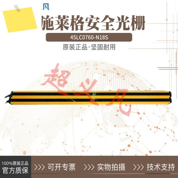 2025년 SLC 슐레거 격자 45LC0760-N18S45LC0760-NE18S 제품 이미지