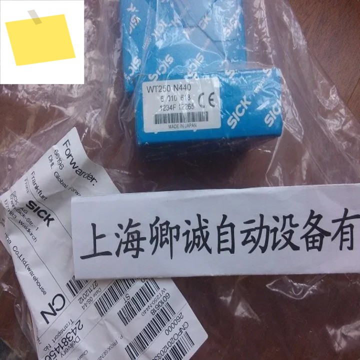 1031544 ARS60-BDM24576 독일 SICK 풀 레인지 공급 제품 이미지