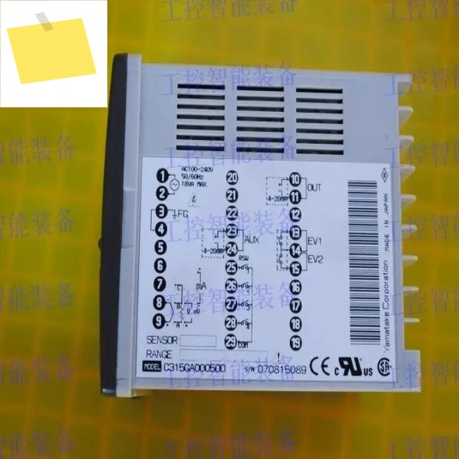 2025년 11월 일본 야마타케 온도조절기 SDC31 C315GA050500 제품 이미지