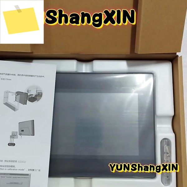 MT8072IP HMI 7인치 TFT LCD 인간-기계 터치 스크린 제품 이미지