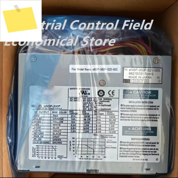 eNSP-300P-S20-00S atx 전원 공급 장치 제품 이미지