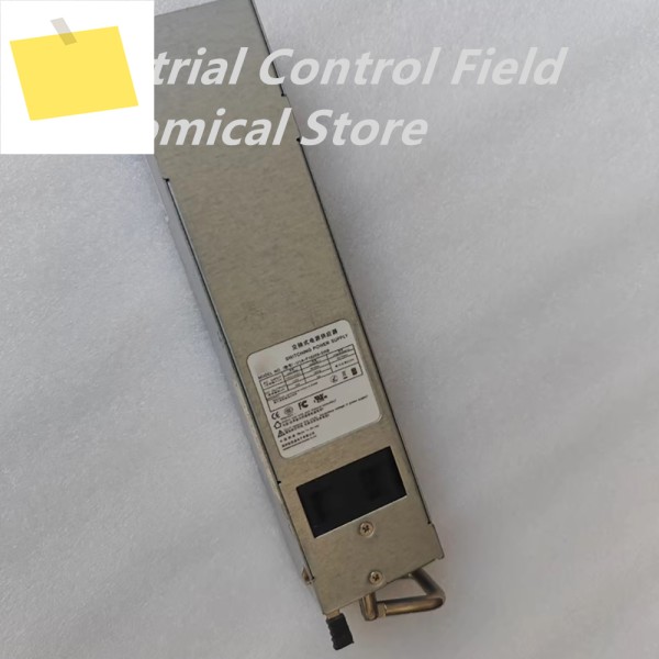 U1A-F10205-DRB 205w 제품 이미지