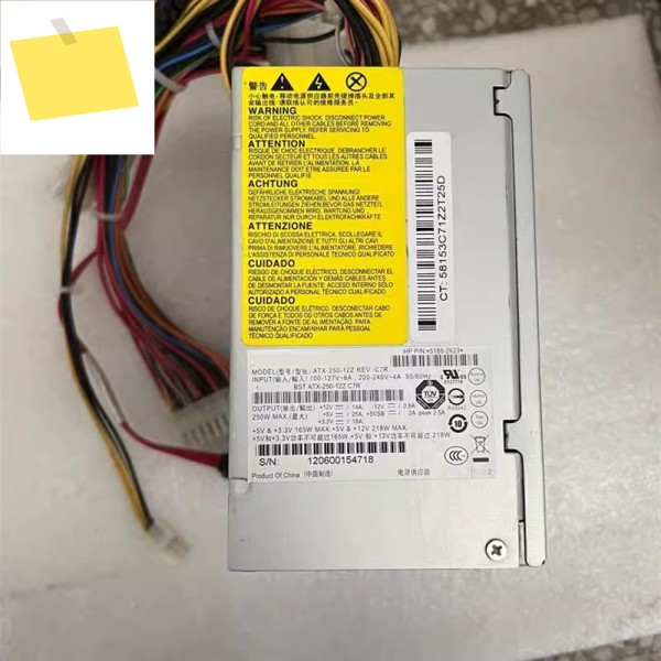 Bestec HP 5188-2622 DX 2000 시리즈 ATX-250-12Z용 410719 -001 250W 전원 공급 장치 제품 이미지