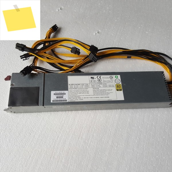 CSE-216E26-R1200LPB PWS-1K21P-1R 1200W 서버 전원 공급 장치용 SUPERMICR용 내구성 제품 이미지