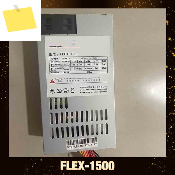 FLEX-1500 NAS 호스트, 데스크톱 소형 1U 전원 공급 장치, 150W 제품 이미지