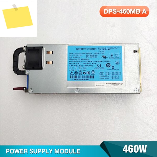HP 서버 전원 공급 장치 HSTNS-PD28용 DPS-460MB A 643954 -101 656362 -B21 460W 제품 이미지