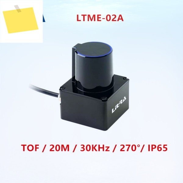 20m 30KHZ AGV 레이저 LTME-02A 실내 및 실외 거리 측정 센서 제품 이미지