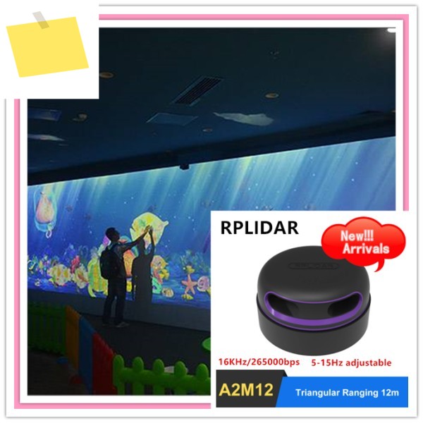 RPLIDAR 라이더 멀티 터치 스크린, 인터랙티브 시스템 솔루션, A2 키트 제품 이미지