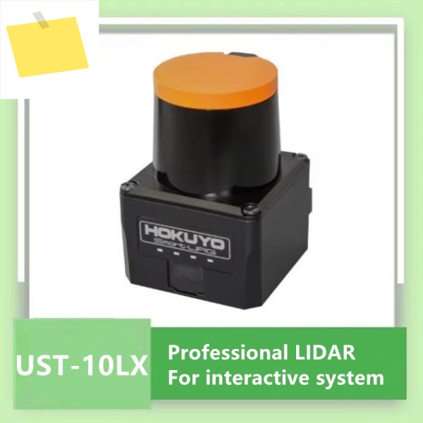 Hokuyo UST-10LX 라이더, 10 m 거리 센서, 레이저 벽 및 바닥 멀티 터치 스크린, 상호 작용 제품 이미지