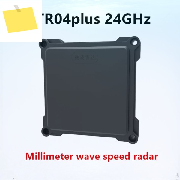 LDTR04plus 속도 레이더, 교통 표시기, 밀리미터파 모듈, 24GHz 제품 이미지