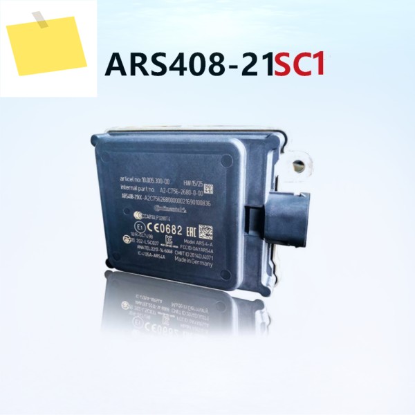 자동차 전면 충돌 경고 자율 비상 제동 1200m ARS408-21SC1 독일 밀리미터 파 레이더 센서 제품 이미지