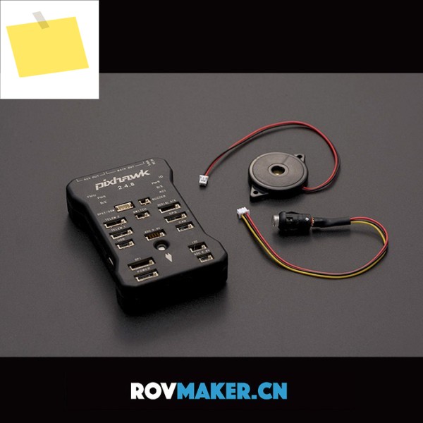 Openrov 무인 항공기 호환 Ardusub 버전 2.48 컨트롤러 원격 작동 차량 PIXHAWK 비행 제어 제품 이미지