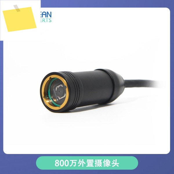 하이드로션 ROV 8메가픽셀 외부 USB 카메라 수중 자동 초점 고감도 저조도 제품 이미지