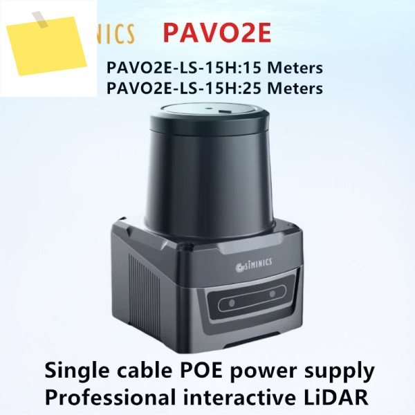 PAVO2E-LS-25 25Hz 280 ° POE 전원 공급 장치 15Meters SIMINICS LIDAR 센서 제품 이미지