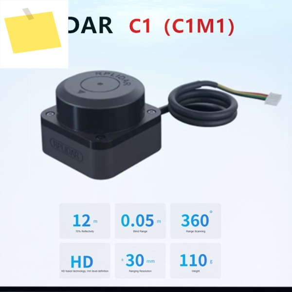SLAMTEC C1 12m 레이저 센서 RPLIDAR TOF 제품 이미지