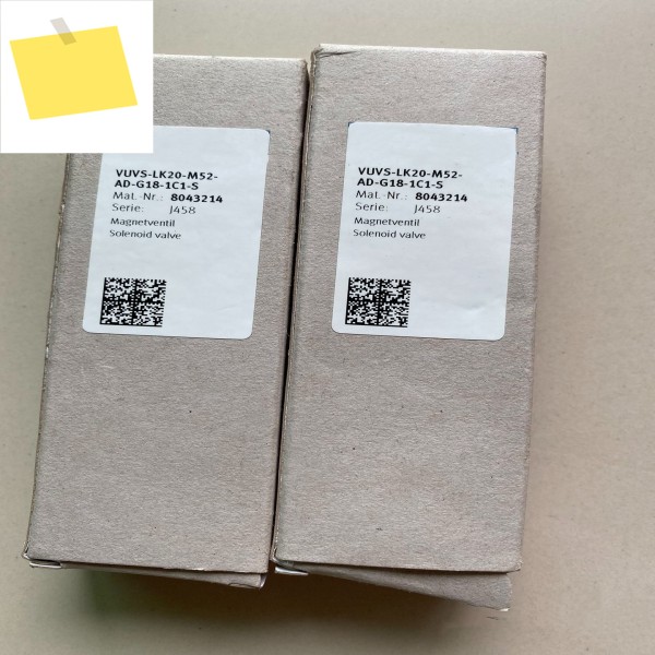 신품 VUVS-LK20-M52-AD-G18-1C1-S 8043214 8060300 제품 이미지