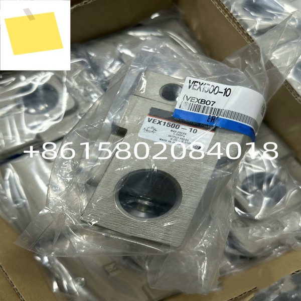 신품 VEX1533-04 제품 이미지