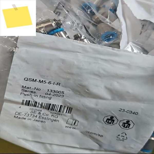 10pcs 신품 QSM-M5-3-I-R 133003 제품 이미지