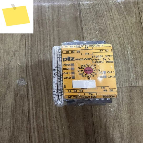 신품 777512 제품 이미지